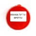 Манка для риби, насадкова готова, Art Fishing, 60г, смак Тутті-Фрутті